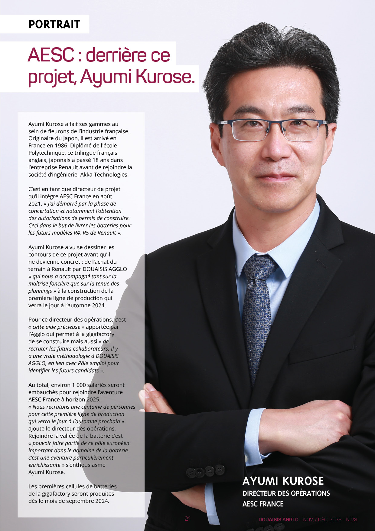 About Image
